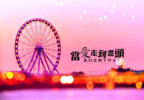 《云逍崇祯的小说热门小说》完结版阅读《云逍崇祯的小说热门小说》最新章节目录