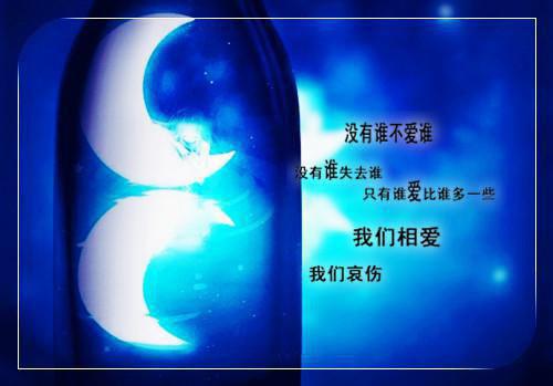 清儿全文免费阅读（风若烟烟）全文免费清儿读无弹窗大结局_（清儿全文免费清儿读无弹窗）风若烟烟最新章节列表（清儿）