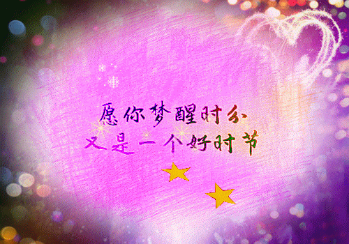 苏晚棠写的小说苏晚棠苍琰小说大结局阅读