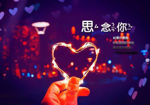 卿卿知我意：结局+番外（尤若初商斐）全文免费阅读无弹窗大结局_（尤若初商斐）卿卿知我意：结局+番外免费阅读无弹窗最新章节列表（卿卿知我意：结局+番外）