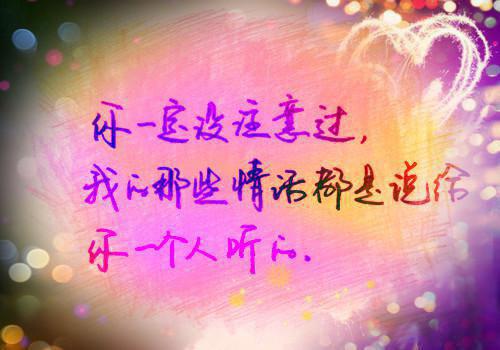 人生感悟生病正能量句子