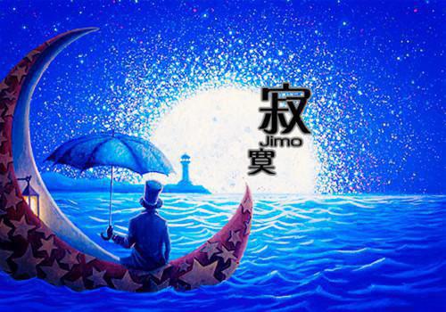 离婚后，渣男老公遭天谴了瑶瑶齐天小说最新章节免费阅读