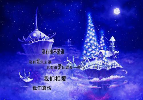 月落空山照「免费小说」似锦明烨全集阅读