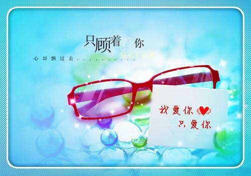 文章简述大帅之路:从热血黄埔到长津湖阅读_文章简述大帅之路:从热血黄埔到长津湖言情小说全文阅读
