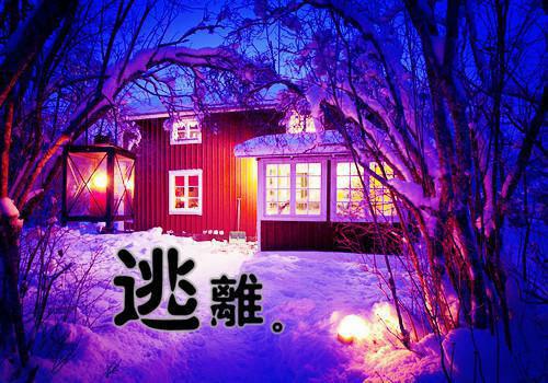 火爆小说高口碑该指着我喊些什么立威免费阅读