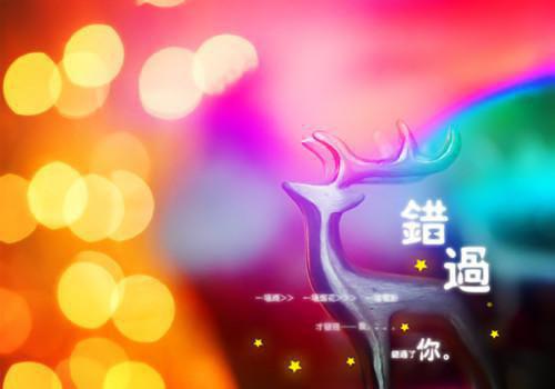 火爆小说重生后我先打脸乱世圣母免费阅读