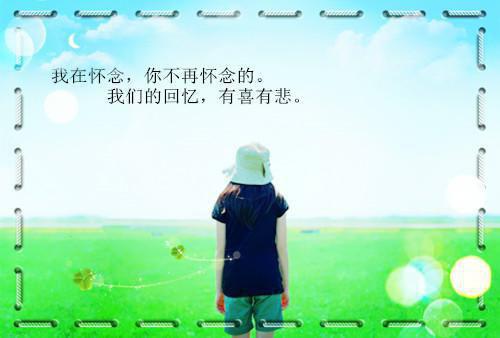 风晋夏兰创作出彩妻子给你戴绿帽,你还要给她买房?精彩小说全章节阅读
