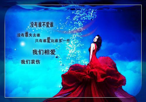 有哲理的句子只正能量