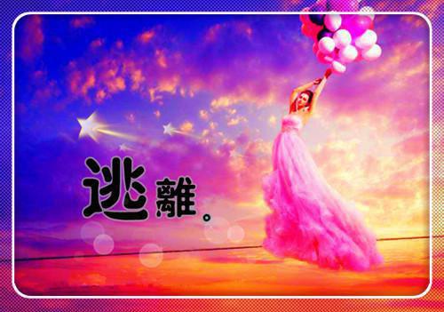 人气小说孟柠霍熙孟柠免费试读