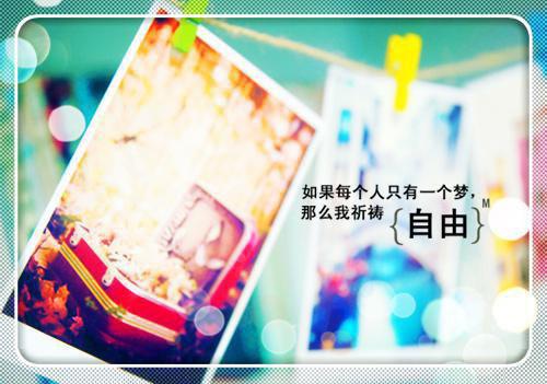 墨北望的小说我是神级大矿主陈升蔡志明完结版阅读