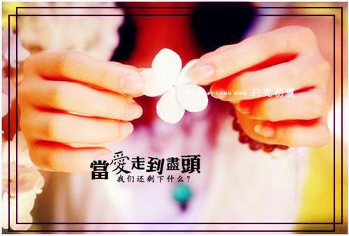 孤独是充满正能量的句子