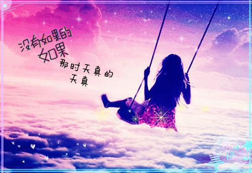 小说柔弱不能自理by白泱泱全文阅读