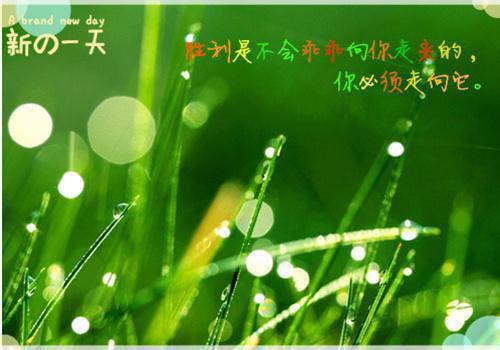 黎慕星顾绍渊（黎慕星顾绍渊）全文免费阅读无弹窗大结局_ （黎慕星顾绍渊）黎慕星顾绍渊最新章节列表（黎慕星顾绍渊）
