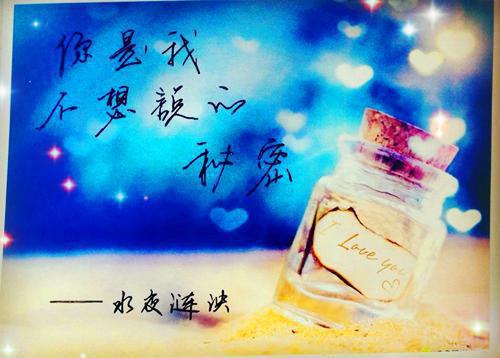 精心编著丞相,绝美夫人不见啦(婉沁谢司珩)全文浏览_精心编著丞相,绝美夫人不见啦全文浏览