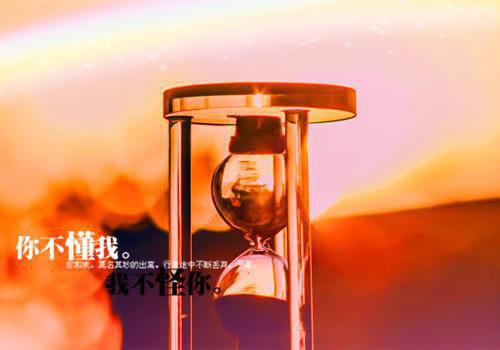 完结版小说悅秋锦儿第1章阅读