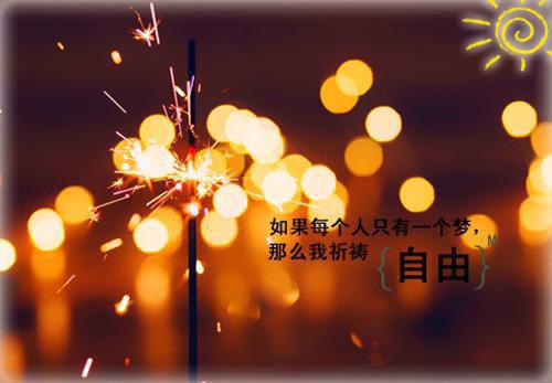 再重来：令懿皇后嬿婉步步为营嬿婉进忠全文完结版小说阅读