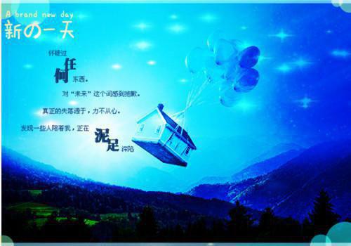 全本免费小说结婚前夕，我被前男友带走了 浏览薄寒深曲南枝完结版阅读