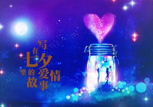 烟火照夜白：结局+番外(温暖厉寒阳)全文免费阅读无弹窗大结局_(烟火照夜白：结局+番外)最新章节列表(温暖厉寒阳)
