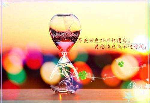 卫云疏苍泠风全文免费阅读(卫云疏苍泠风小说)全文免费阅读无弹窗大结局_(卫云疏苍泠风全文大结局)最新章节列表_（卫云疏苍泠风）
