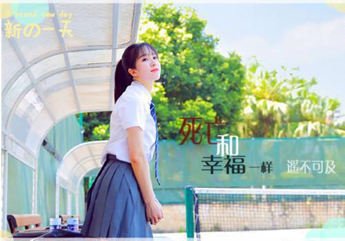 桑茗陆缜在线阅读（桑茗陆缜小说）全文免费阅读无弹窗大结局_桑茗陆缜免费最新章节列表（桑茗陆缜小说）