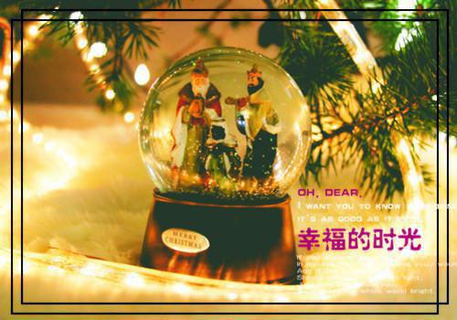 尚荷宫凌阙尚荷完本在线小说免费阅读