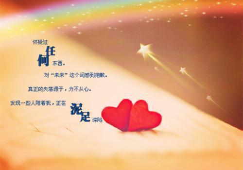 精彩小说系统跑路？我直接拜香拿神器张小寒上官清全文免费阅读