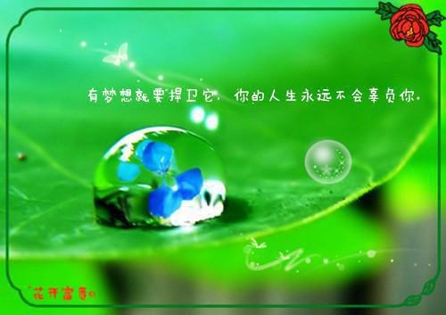 简柠周野(简柠周野小说)全文免费阅读无弹窗大结局_(简柠周野小说免费阅读全文大结局)最新章节列表（简柠周野小说）