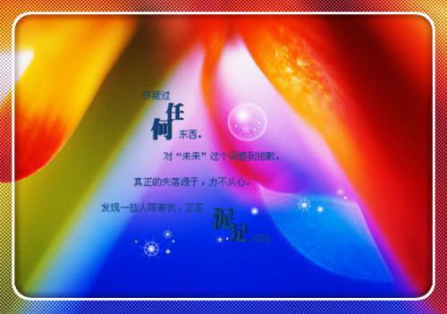 最新章节小秘书不装乖了，禁欲大佬掐腰宠（桑酒薄枭）_小秘书不装乖了，禁欲大佬掐腰宠桑酒薄枭最新章节