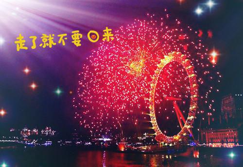 爱情好听的句子唯美
