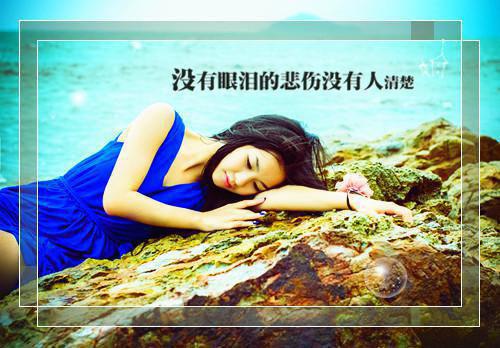 有内涵的正能量古风句子公司