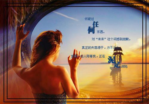 语岚复杂小说全文免费阅读(曲南屿夏知晴乔言)全文免费曲南屿夏知晴乔言读无弹窗大结局_ 曲南屿夏知晴乔言免费曲南屿夏知晴乔言读最新章节列表（语岚复杂小说）