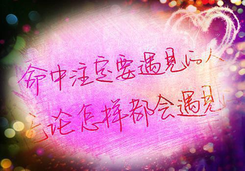 困爱成囚（孟欢欢杨辰）全文免费阅读无弹窗大结局_（孟欢欢杨辰）困爱成囚免费阅读无弹窗最新章节列表（孟欢欢杨辰）