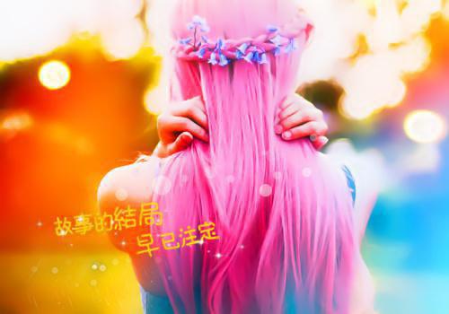 人生感悟的句子 爱情 英语句子