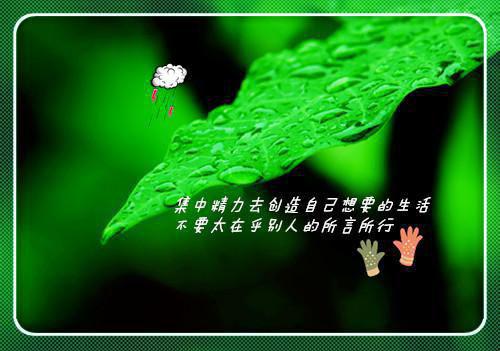 重生归来，我PUA她全家（方盈林鸣）最新推荐_最新推荐重生归来，我PUA她全家（方盈林鸣）