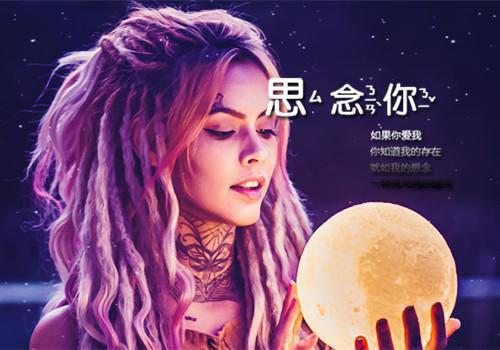 关于人生感悟的正能量句子