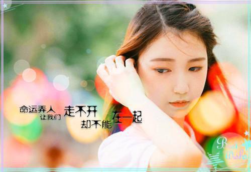 徐慕妍陆烬陆烬一,徐慕妍,李离完结版免费小说全文阅读