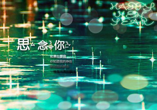 爽文高考首富身份曝光，攻略高冷学姐林寻苏清诗小说全集免费试读