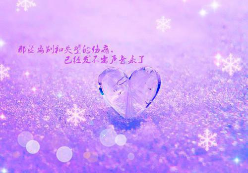 姜知漓傅柏钦（姜知漓傅柏钦）全文免费阅读无弹窗大结局_姜知漓傅柏钦全文免费阅读（姜知漓傅柏钦）
