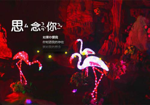 好听具有正能量的句子