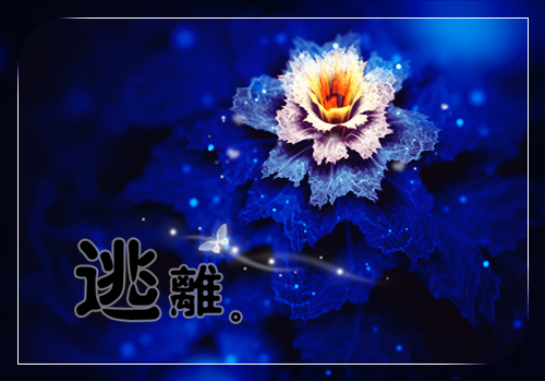 肖卿尘苏馆完结版小说_苏馆肖卿尘全文阅读