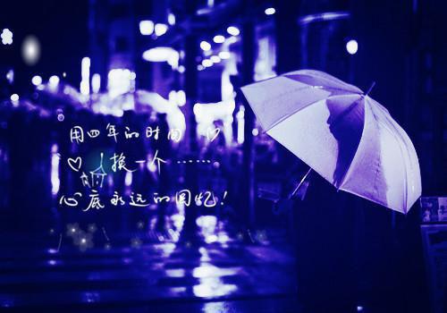 贵妃日日沉迷吃瓜沈知知燕桢全文小说第9章免费阅读