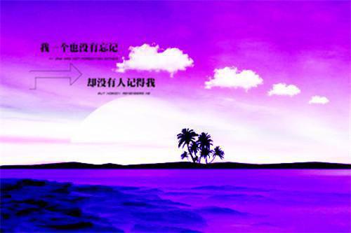 华玥凰冯默宁（华玥凰冯默宁）全文免费阅读无弹窗大结局_华玥凰冯默宁小说最新章节列表（华玥凰冯默宁）
