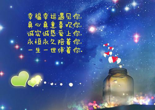 经典小说过分沉溺江越,堵得,裴聿全章节免费阅读