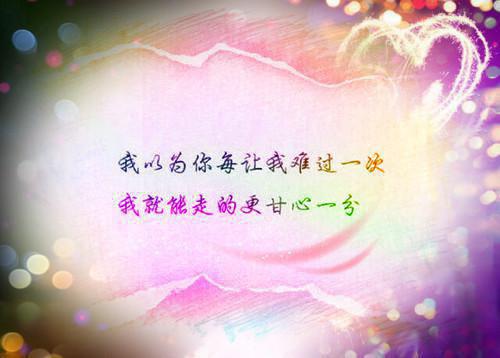 重生远古：狂野夫君太会撩最新章节列表 温馨暖暖哒小说在线阅读
