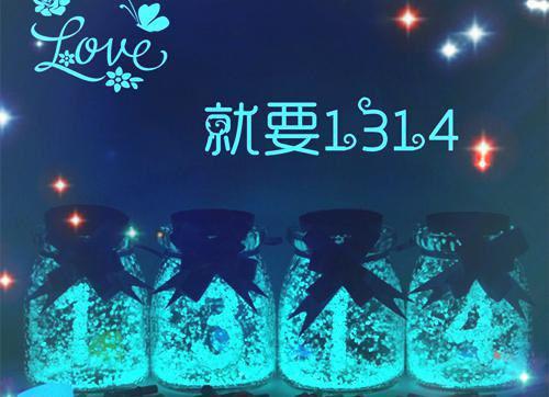 正能量表达感恩的句子