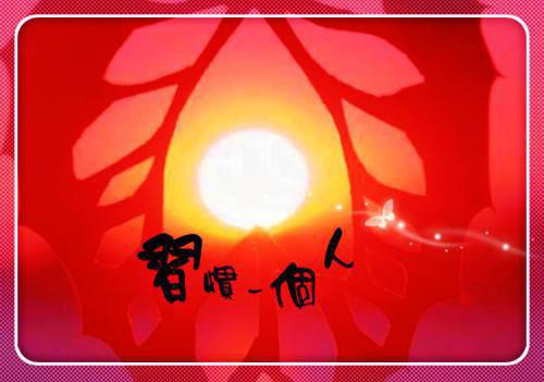 云朵太阳江彦姜葵小说全文免费江彦姜葵读无弹窗大结局_(云朵太阳江彦姜葵)江彦姜葵最新章节列表（云朵太阳江彦姜葵）