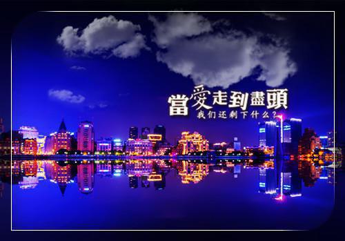 江宴时悦沈淮舟为江宴时悦沈淮舟的小说叫什么 最新小说语岚质问小说全文江宴时悦沈淮舟读