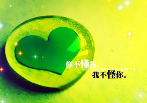 首富大人的心尖人，公主娇妻是也林兮赵瑾辞完结版全章节阅读