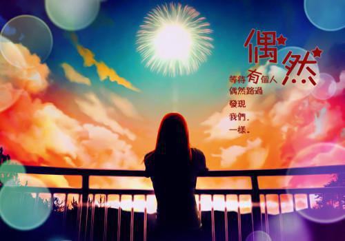 人气小说徐若曦陆霄徐若曦陆霄全文免费试读
