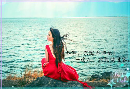 第2章小说萧寂茯苓阅读